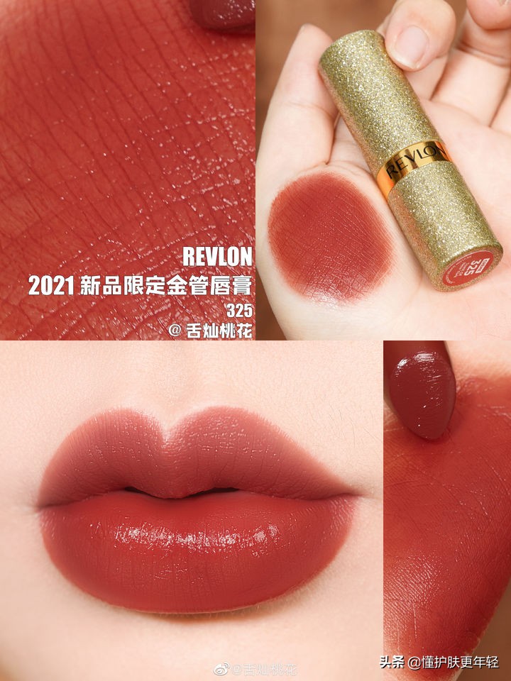 妈妈节适合的护肤品,应该给妈妈准备什么化妆品