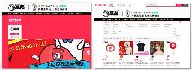 新媒体电商运营教程,电商新媒体运营策划方案