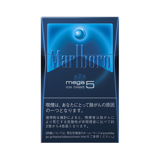 烟盒有害健康的警示语,烟盒警示语有哪些