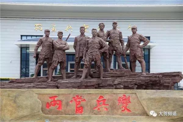 陇南离民勤多远,陇南离四川最近景点