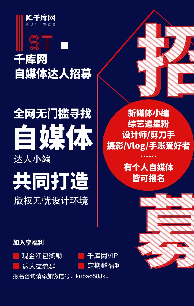 自媒体怎么挣钱才有收益,自媒体怎么赚钱的方法有哪些