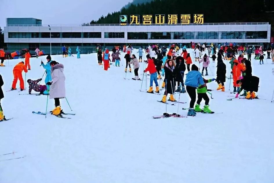 九宫山滑雪场自驾游攻略图,九宫山滑雪教学视频