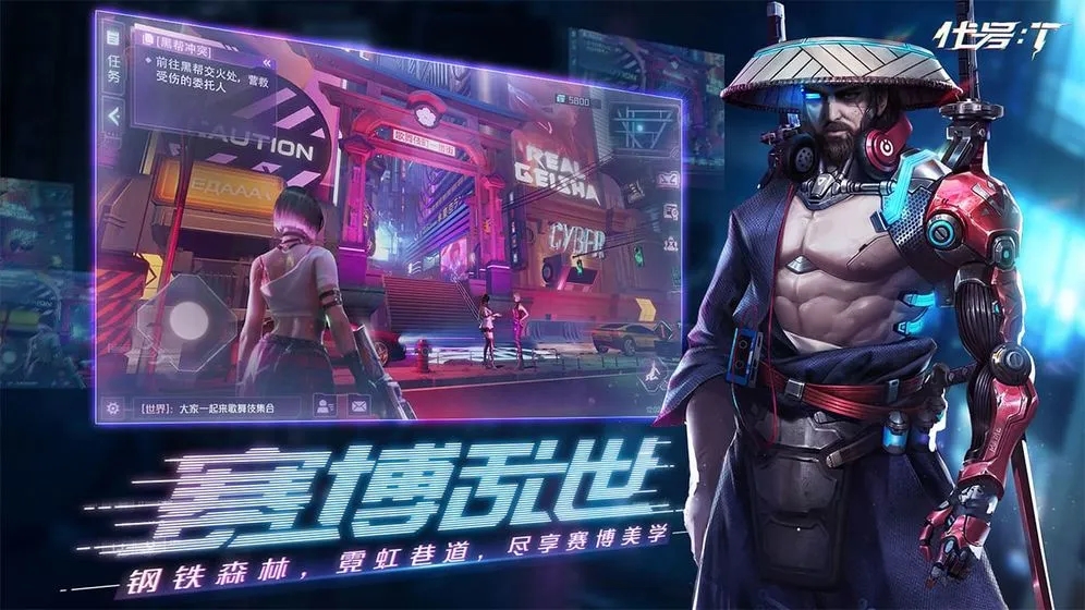 网易520发布会2019,网易2020年游戏发布会