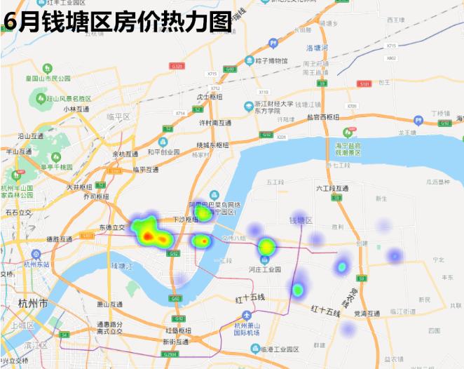 二手房降价一览表最新,二手房房价又一轮刷新