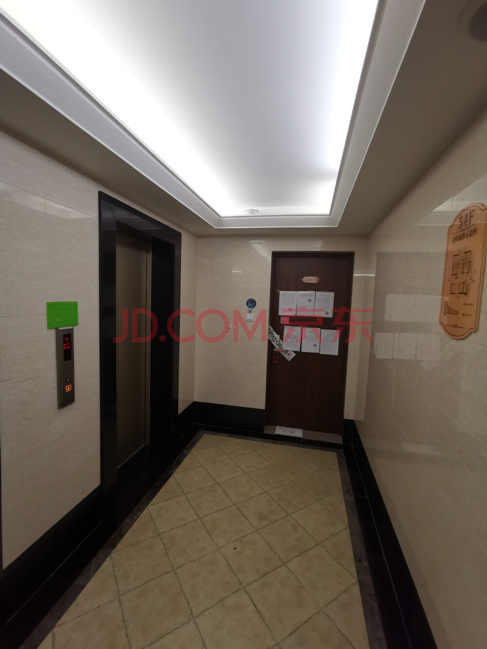 法拍万科楼盘,法拍房万科清林径