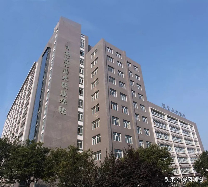 河北保定哪所大学有望迁出,河北美术学院会被撤销吗