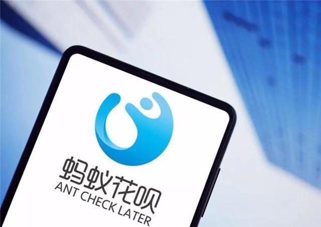 支付宝花呗如何调整单笔最高限额,支付宝花呗调整最新消息