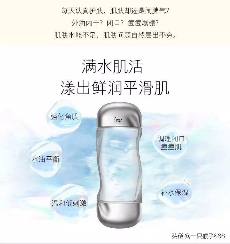 双十一必买清单小红书,双十一必买清单美妆水乳