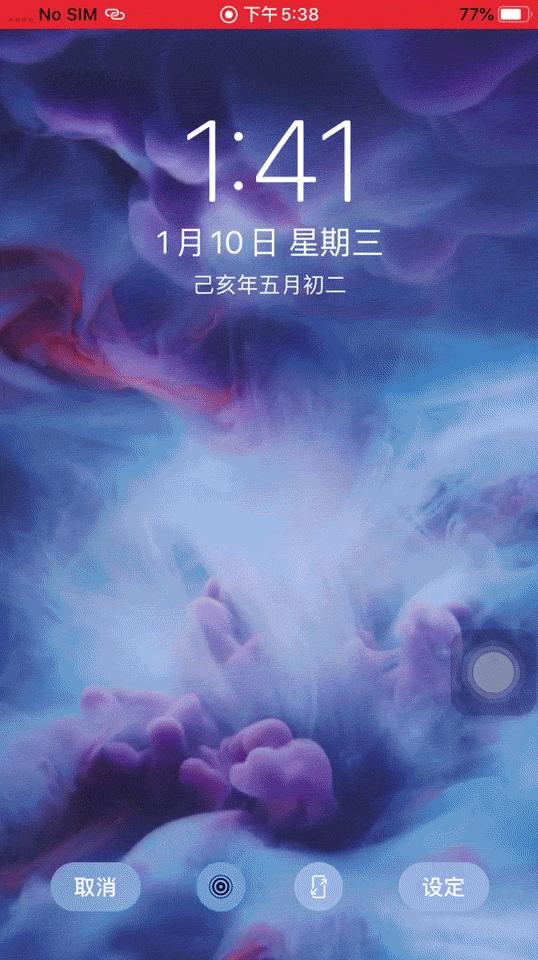 ios13新系统好用吗,ios13最先搭载什么手机