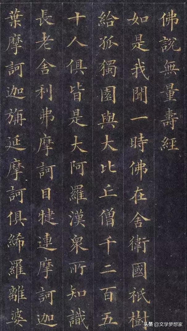 古代文人书房对联大全,风骨对联唐诗宋词