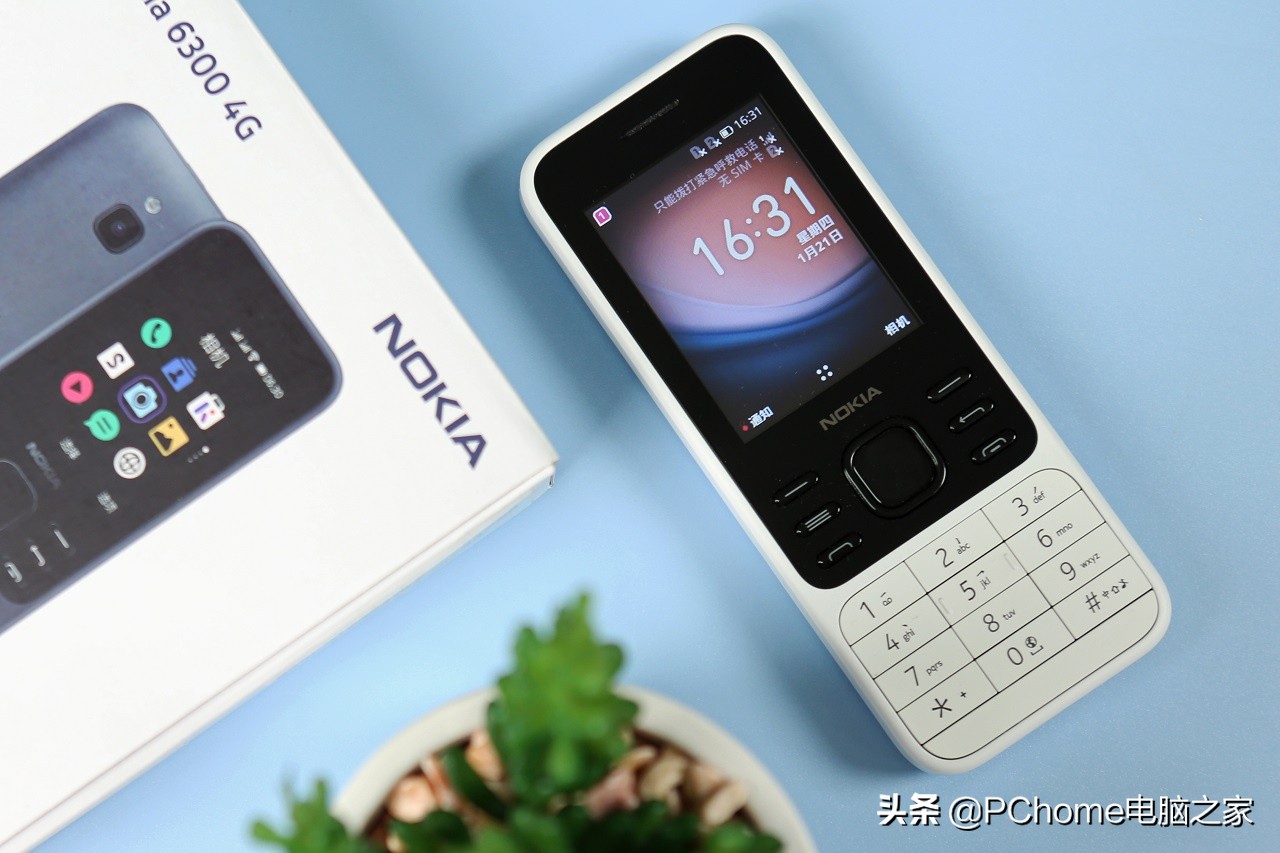 诺基亚63004g可用软件,诺基亚早期版本6300有哪些功能