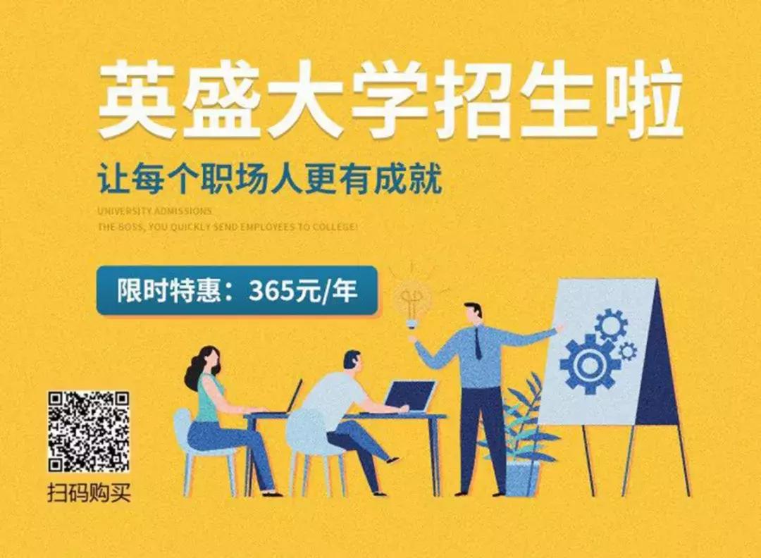 厉玲经营哲学,厉玲谈运营