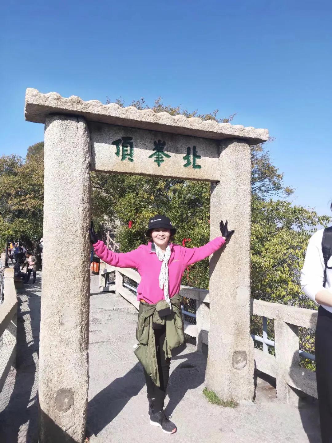 鐧讳簡鍗庡北鐪嬫贰鐢熸,绔欏湪灞遍《鍗庡北璁哄墤