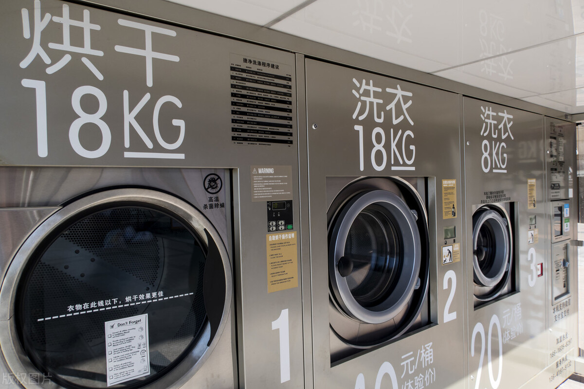洗衣机的重量大约是多少斤,洗衣机大小怎么规定的