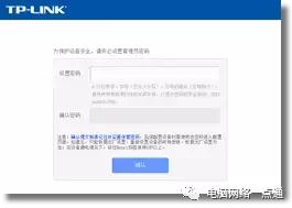手机设置无线路由器显示不可上网,手机设置无线路由器需要密码吗