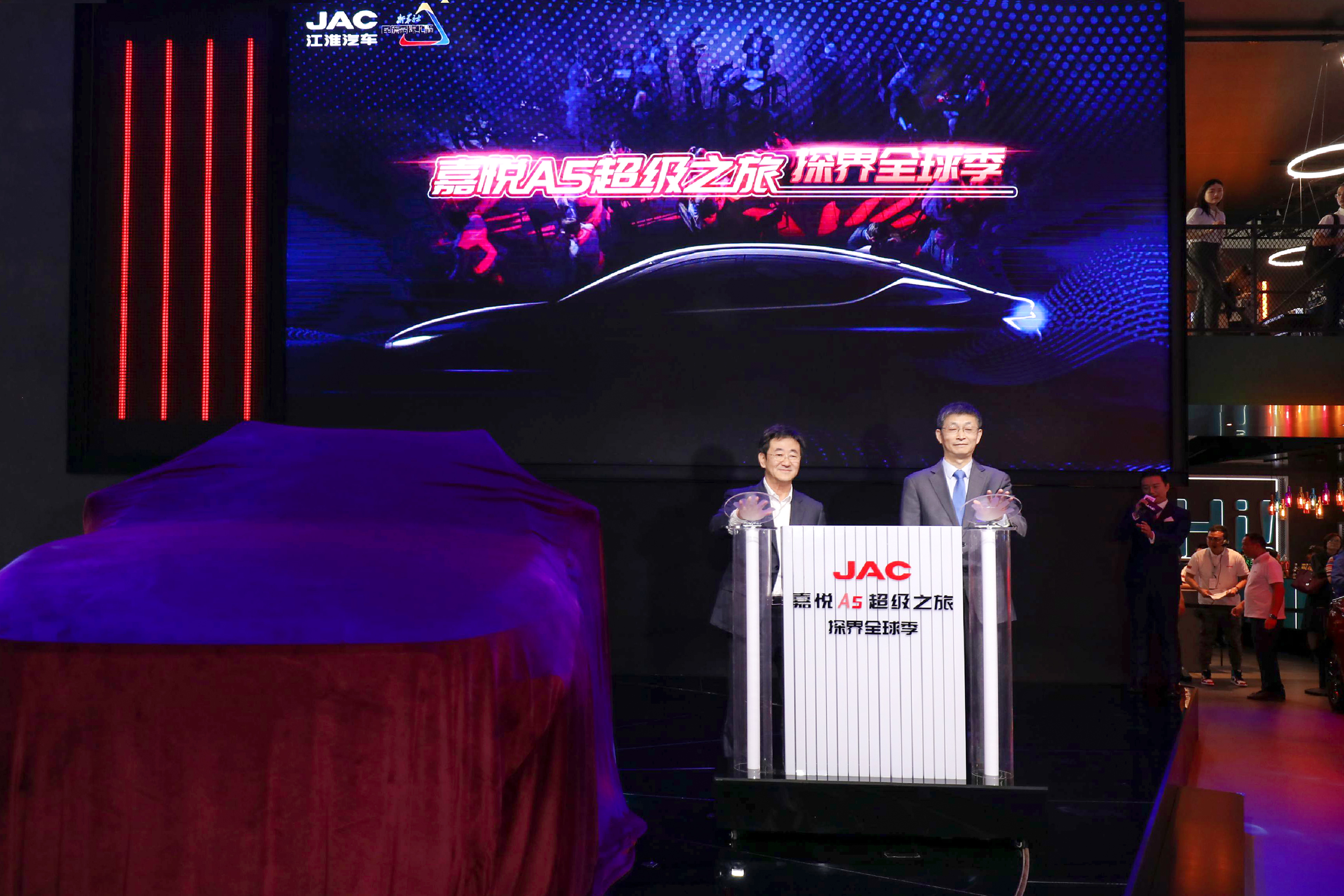 江淮嘉悦a5新消息,江淮嘉悦a5最新款多少钱