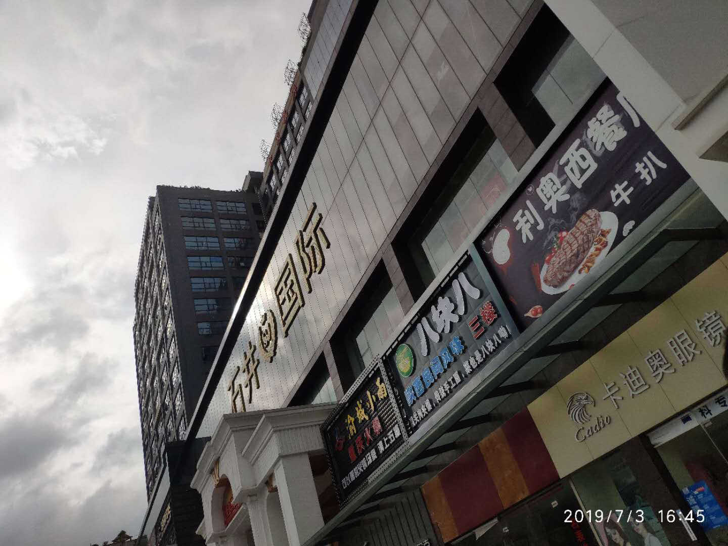 河南服装批发市场进货技巧,服装批发新手拿货注意事项和细节