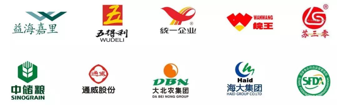 饲料霉菌毒素检测方法标准,常用饲料原料中霉菌毒素风险