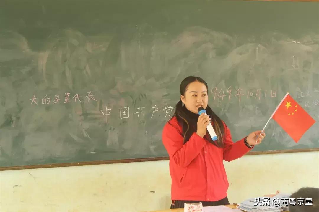 支教湛江雷州,到雷州支教