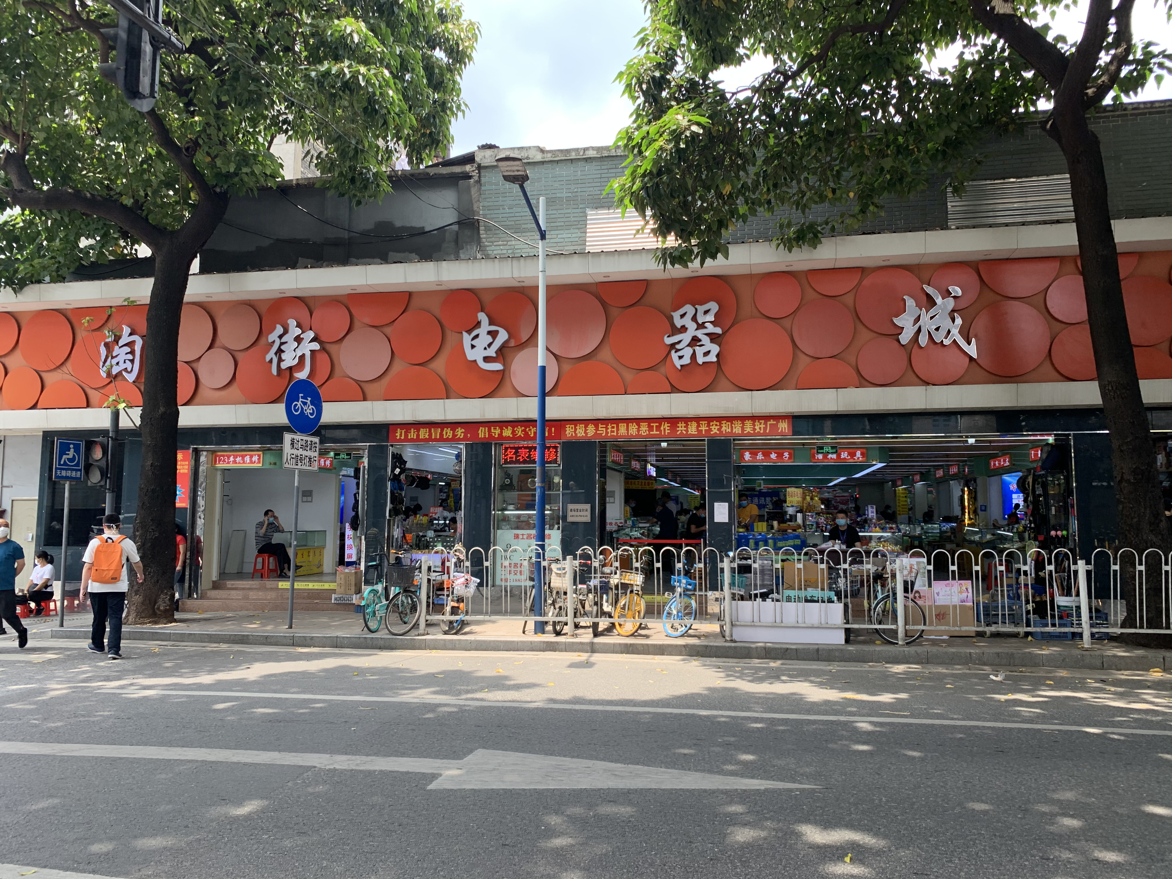 大排档广州性价比高的,大排档广州超便宜