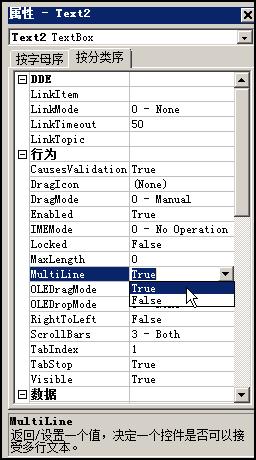 零基础初中生自学编程,初中生如何零基础入门编程