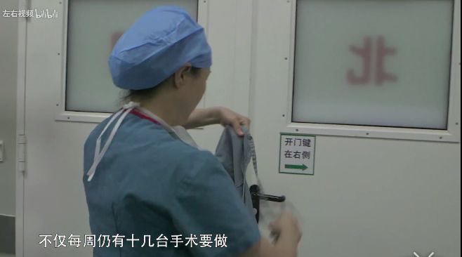 关于医疗纪录片推荐,不煽情却感人