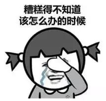 如何解决停车难看了这篇就懂了,如何解决停车难问题的实例视频