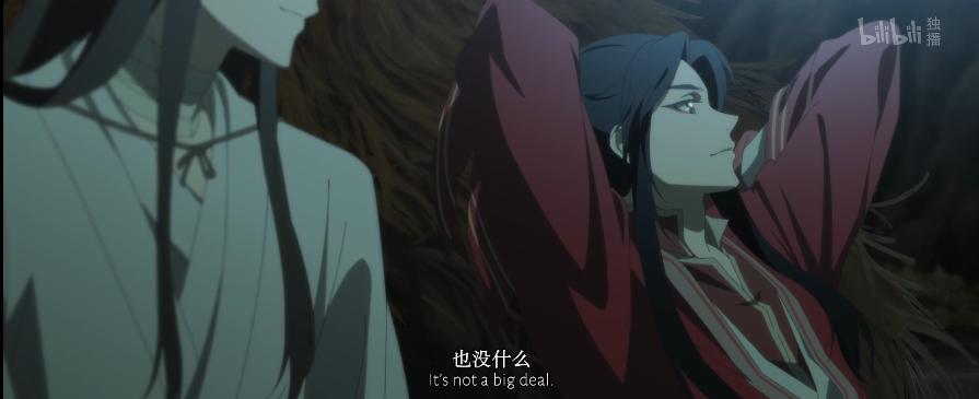 谢怜角度看天官,天官赐福花城谢怜鬼市重逢哪一章