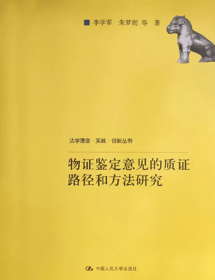 世界读书日读书是一场旅行,世界读书日今天你阅读了吗