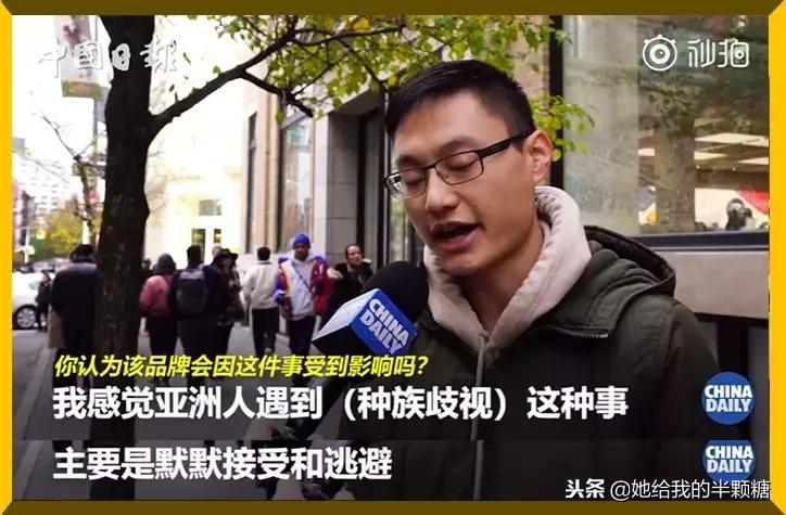 dg辱华风波,dg辱华事件是真的么