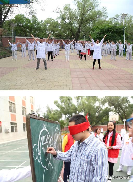 沈阳市安宁医院,安宁医院有哪些