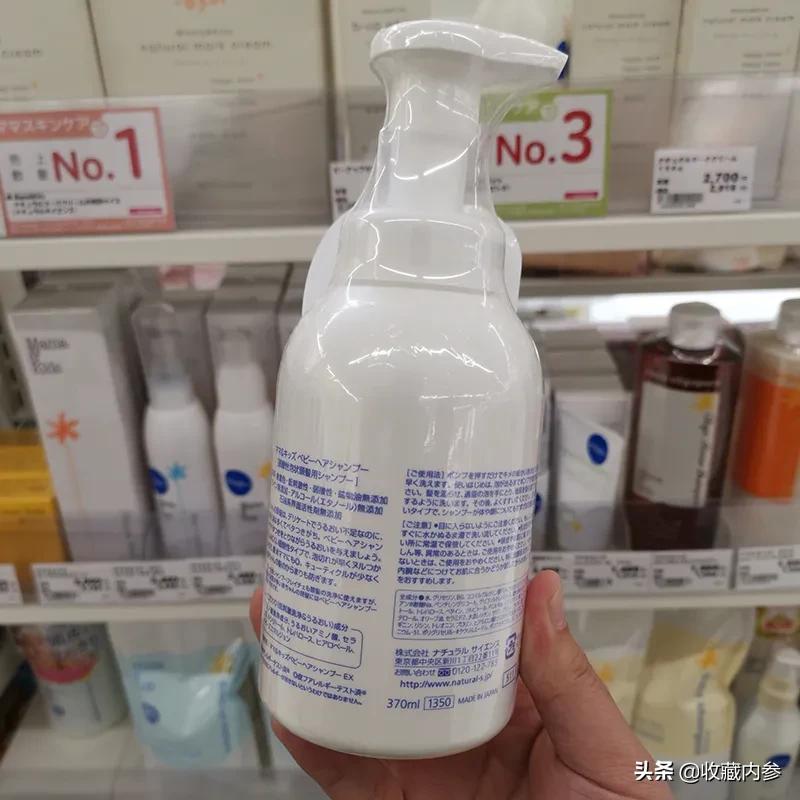 孕妇mamakids测评,mamakids这个牌子如何