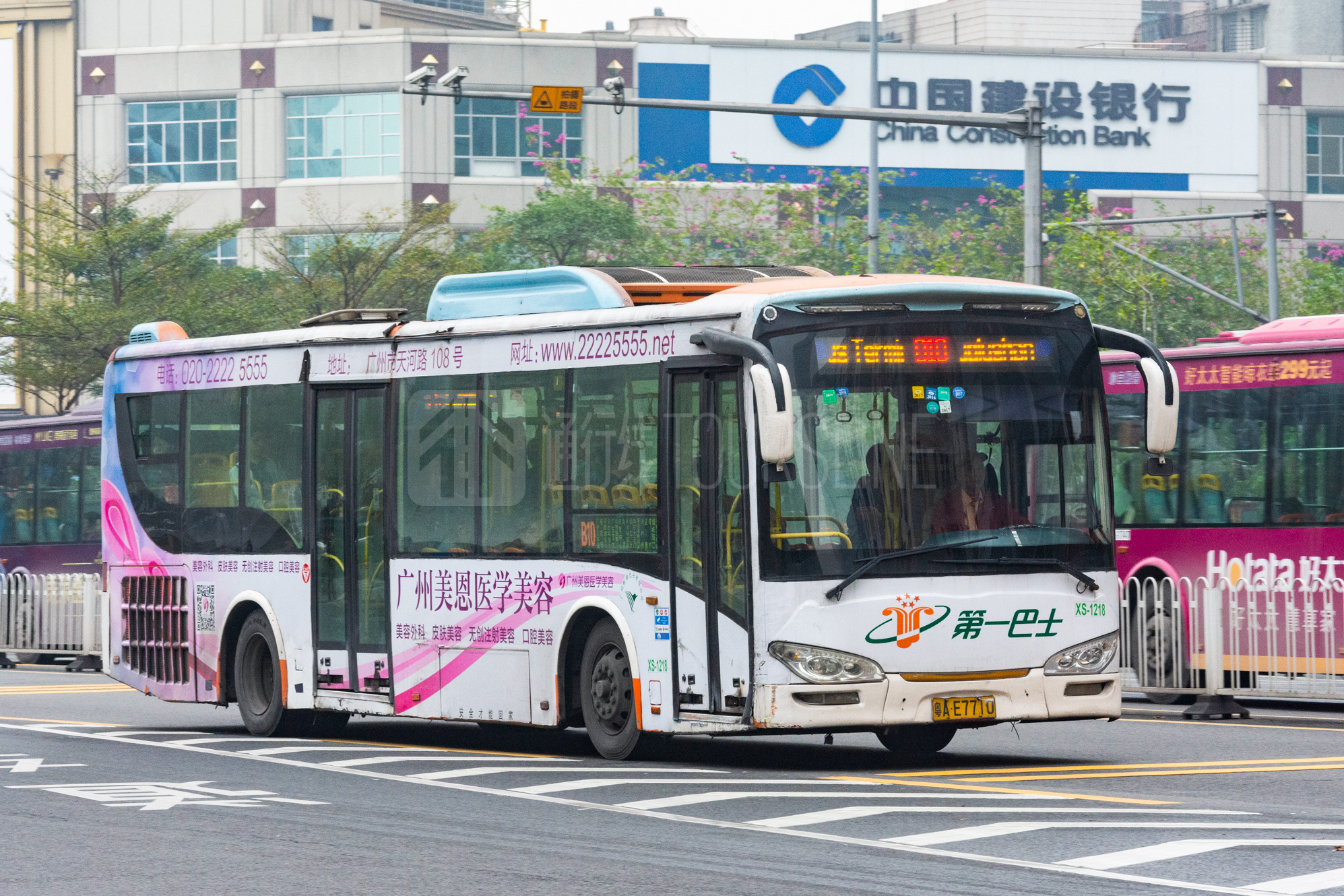 昨日之功臣，明日之黄花？——广州快速公交GBRT十年记（下）