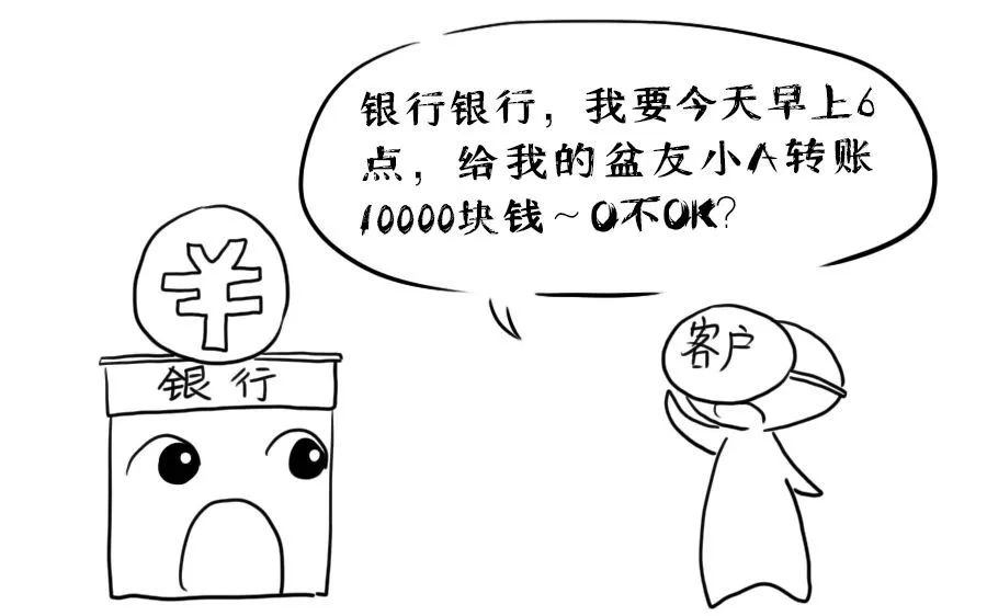 一串数字怎么破解,破译一串数字