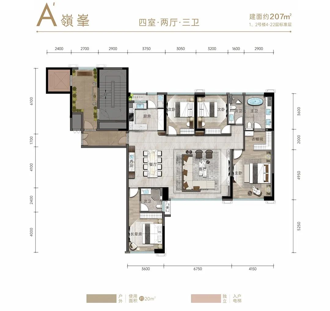 除了产业，新川最拿得出手的还是它