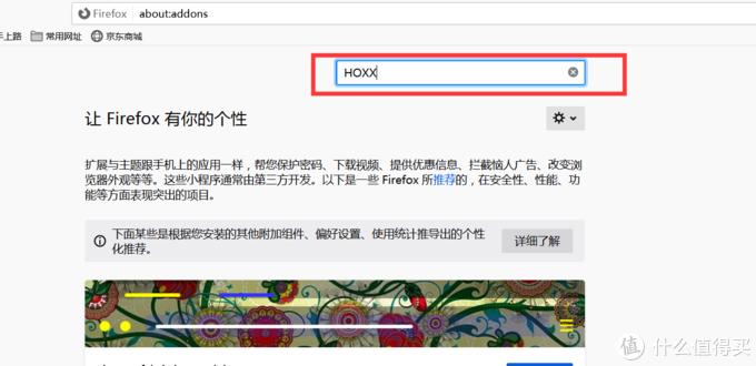 黑五海淘哪个平台靠谱,黑五上哪个网站海淘