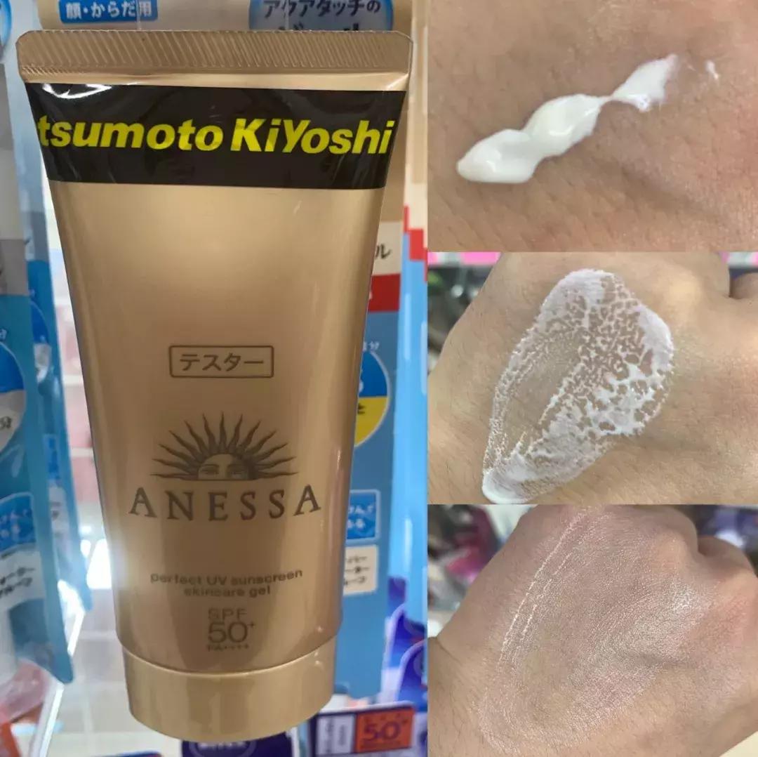 防晒方法男士,防晒男士用什么比较好