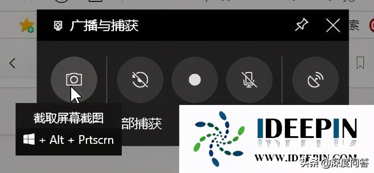 腾讯会议怎么录屏win10电脑,win10电脑录屏怎么录视频