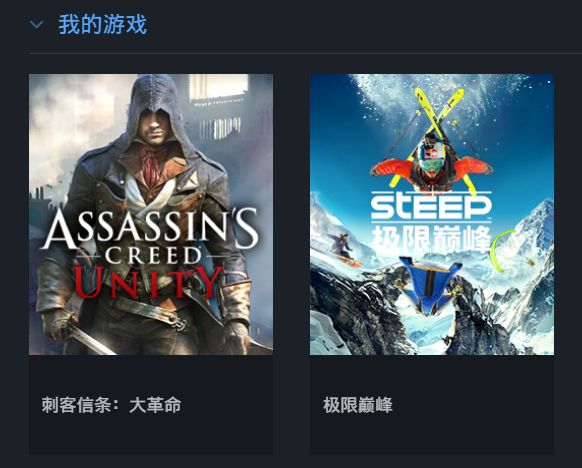 淘宝买的低价游戏,淘宝上卖十几块的游戏合集