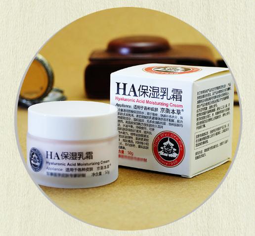 国货便宜好用老牌的面霜,这几款面霜既保湿又抗衰老