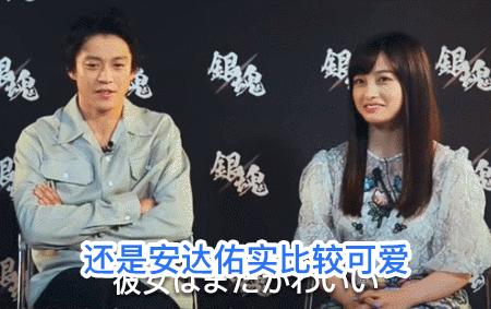 日本第一美颜国民初恋,日本第一神童视频