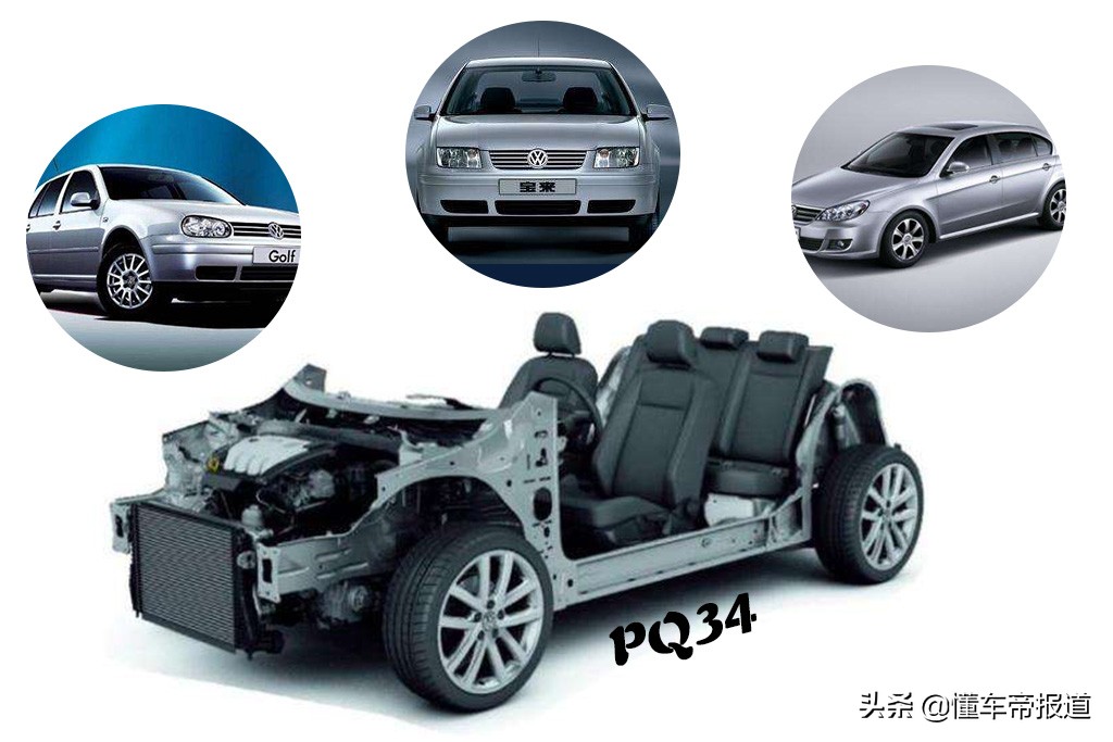 大众蔚领和阅朗,别克阅朗和蔚领比较