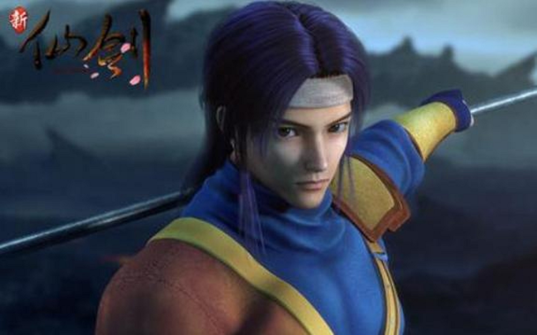 仙剑奇侠传蜀山有几个修炼成仙的,仙剑全角色