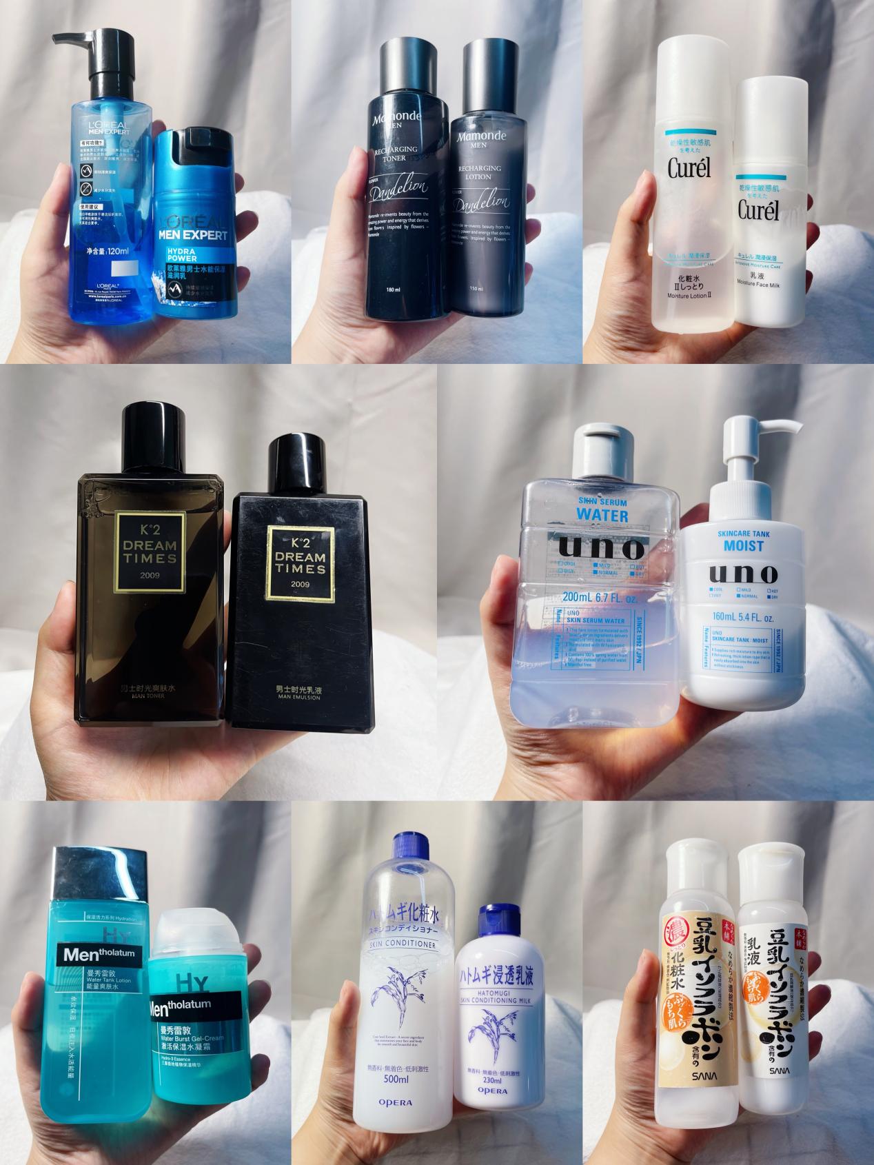 男士水乳平价推荐套装,科颜氏水乳套装和碧欧泉男士水乳