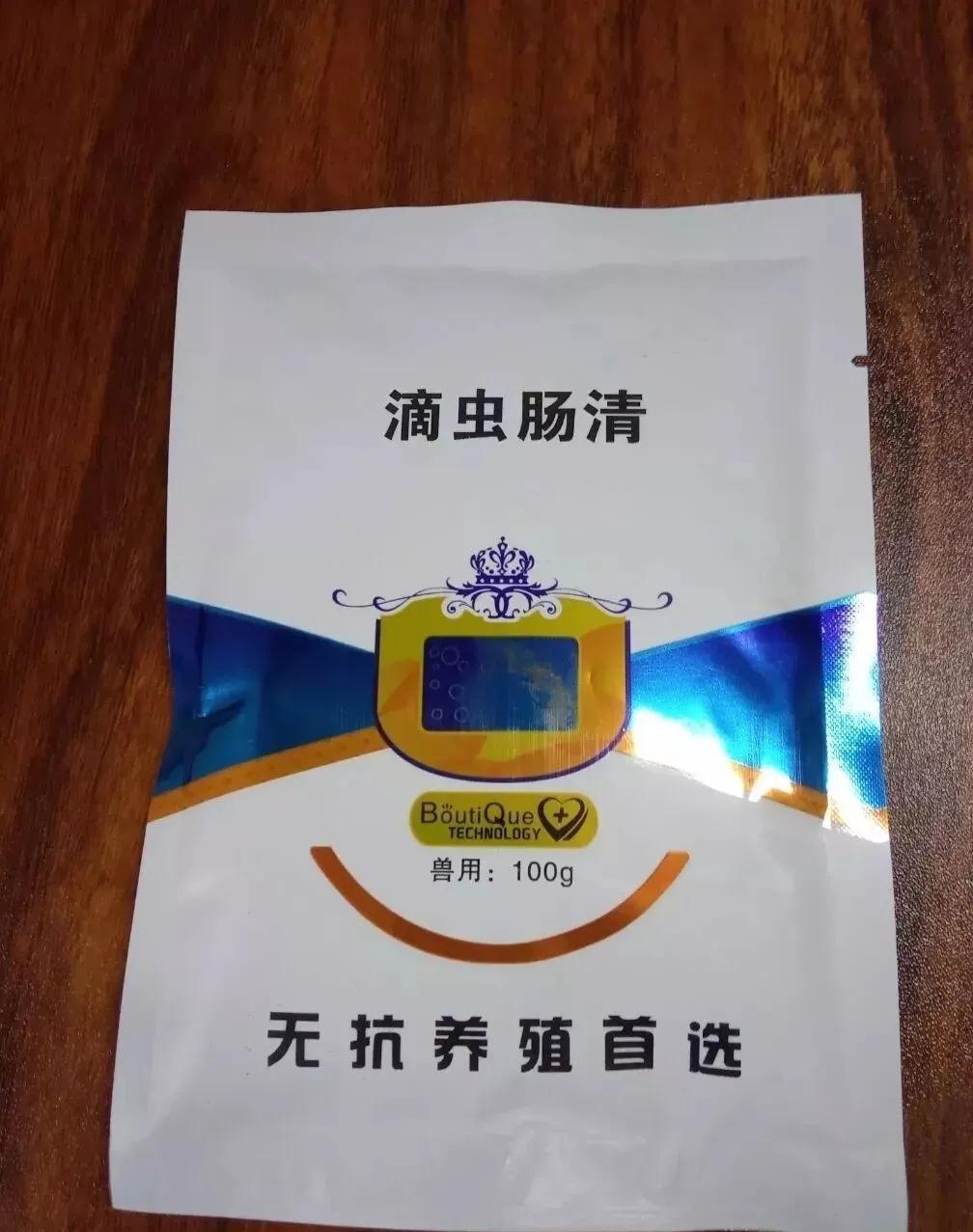 乳鸽死亡怎么办,乳鸽为什么15天突然死亡