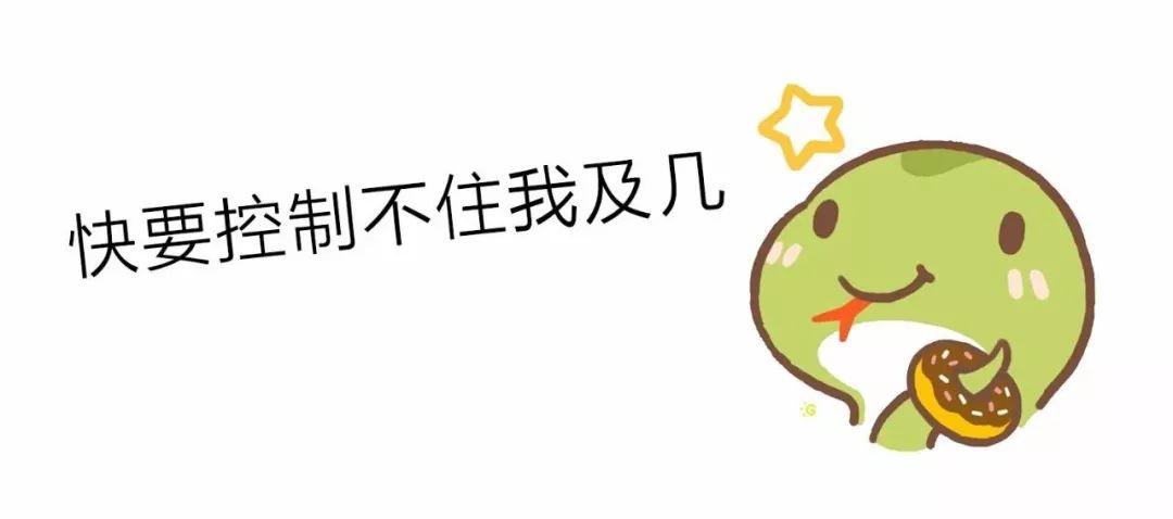 江西有60多种蛇，12种剧毒蛇，小心它们！