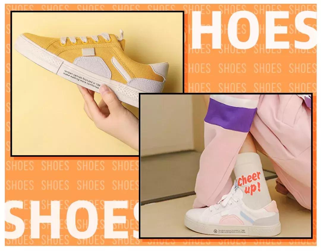 匡威被踩了怎么办,匡威下架的鞋还卖吗