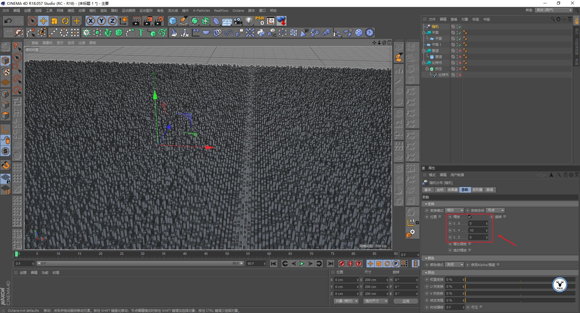 手工制作像素化效果图,像素画风格制作教程