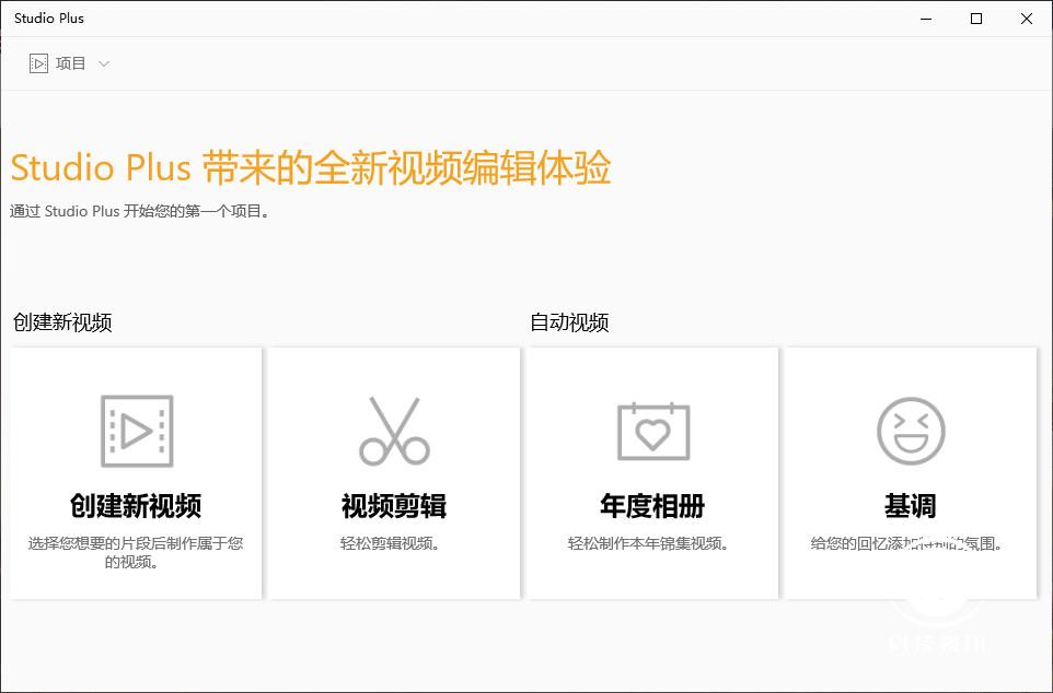 三星galaxybook4ultra体验,三星samsunggalaxybudspro评测