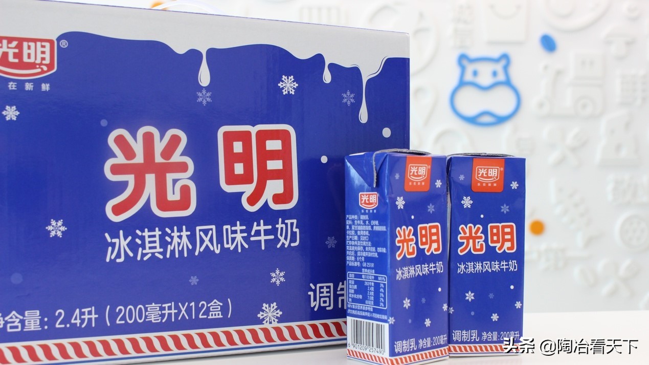 上海的哈根达斯,上海的哈根达斯冰淇淋